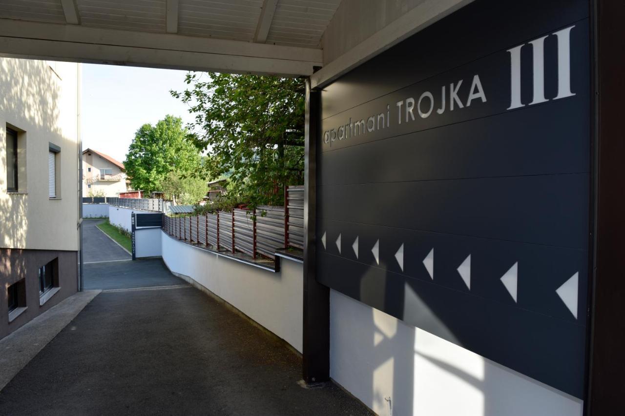 Apartmani I Bungalovi Trojka Μπάνια Λούκα Εξωτερικό φωτογραφία